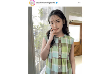 道重さゆみ、ほっそり美腕の爽やかワンピSHOTに反響「気品溢れる美しさ！」「すごく似合ってます」 画像