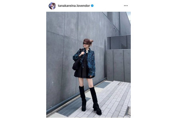「2次元なスタイル」田中れいな、ほっそり美脚のミニスカSHOTに絶賛の声「スラリとした長い足」 画像
