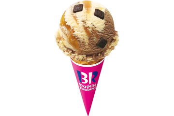 サーティワン×キットカットの人気コラボ再び！新作フレーバーやボリュームたっぷりサンデー登場 画像