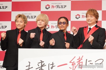 GENERATIONS、香取慎吾のサプライズに「腰抜かしちゃって」粋なトークにも感動 画像