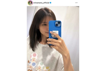 「家族でお揃いステキ」真野恵里菜、お気に入りのルームウェアSHOTに反響「仲いいですね」 画像