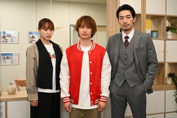 なにわ男子・藤原丈一郎、地上波連ドラ初単独主演 “死者の声が聞こえる”役に挑戦【ロンダリング】 画像