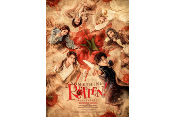 中川晃教出演ミュージカル「サムシング・ロッテン」再演決定 加藤和樹・矢吹奈子らキャスト発表 画像