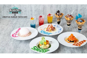 「ヒロアカ原画展」テーマカフェが限定オープン デクや爆豪、ヴィランらイメージのメニュー全26品 画像