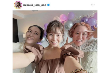 「最高すぎる」第1子妊娠中の宇野実彩子、仲良しメンバーからの“安産祈願”に反響「お腹の中の赤ちゃんも爆笑してるかも」 画像