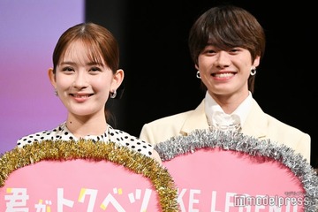 畑芽育、なにわ男子・大橋和也の“ネタバレ”阻止「余計なことを口走らないでください」【君がトクベツ】 画像