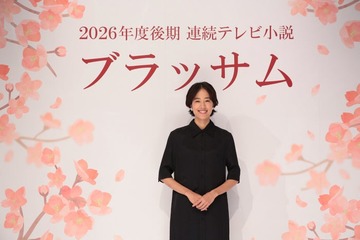 石橋静河、2026年度後期朝ドラ「ブラッサム」主演に決定 画像
