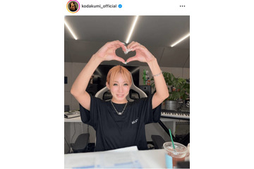倖田來未、自然体な魅力がつまった生配信SHOTに反響「可愛いいい」「めちゃ綺麗」 画像