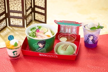 USJ「薬屋のひとりごと」フード＆グッズ公開 猫猫の“緑冷麺”や壬氏カラーの爽やかドリンク登場 画像