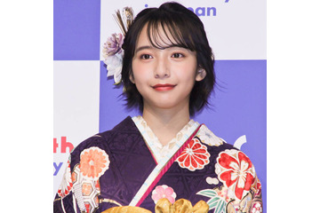“散歩大好き”山之内すず、下北沢から箱根まで3日かけて90キロ踏破「人生観変わるぐらいの」 画像