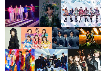 6月23日放送「CDTV」ミセス大森ソロ歌唱 Aぇ! group・ルセラ・HANAら出演【アーティスト・楽曲一覧】 画像