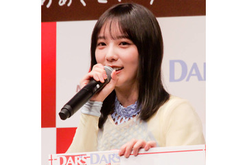 与田祐希『あざとく、かわいく、したたかに』で魅惑の“あざと女子”に！新境地のハマり役となるか 画像