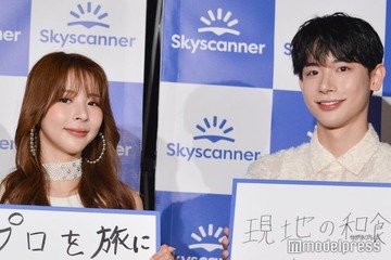 よしあき＆ミチ、旅行先での独自テク明かす「日本とはまた違った…」 画像