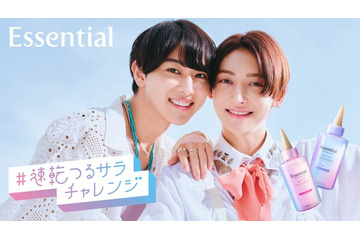 本多大夢＆浜川路己「ROIROM」CM初出演 軽やかダンス披露 画像