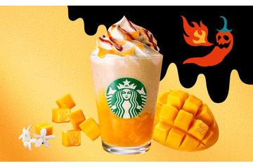 スタバ初の“辛いフラペ”「ホットハニー オリエンタル マンゴー & ティー フラペチーノ」ビリッと刺激的な新体験 画像