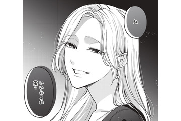 副社長とのお見合い?! 「姉妹で間違えたのかも」戸惑う私をよそに、強引に動きだす姉【拾われ婚＃８】 画像
