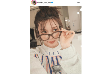 宇野実彩子、第1子の出産を報告！ファンからは祝福＆労いの声「かわいいおてて」「こっちまで幸せな気持ち」 画像