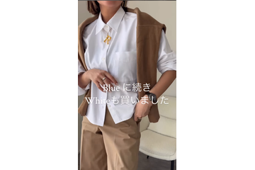「白シャツ」はショート丈が使える！さまざまなコーデが瞬時に爽やかに【40代の毎日コーデ】 画像