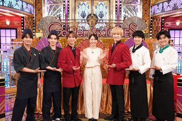 長澤まさみ、SixTONESとバラエティー初共演 あいみょん＆三谷幸喜氏から素顔暴露も【Golden SixTONES】 画像