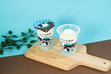 ファミマの「チョコミント」フェア、全14種にパワーアップして開催！爽やかフラッペやたべる牧場アイスなど 画像