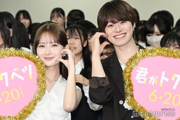 畑芽育＆なにわ男子・大橋和也、高校にサプライズ登場 生徒絶叫も“Snow Manファン”で大橋撃沈「Snow Manかい！」【君がトクベツ】 画像