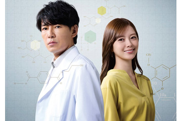 藤木直人、フジ連ドラ単独初主演 白石麻衣と初共演で「最後の鑑定人」ドラマ化・水10枠で放送決定 画像