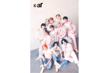 JO1、デビュー5周年迎えての想い「ar」初表紙でギャップ披露 画像