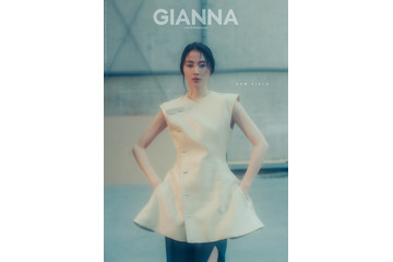 長澤まさみ「GIANNA」表紙登場 憧れの90年代を纏う 画像