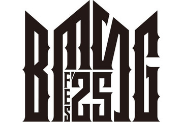 SKY-HI率いるBMSG主催「BMSG FES’25」開催決定 3年ぶり野外フェス＆お台場で実施 画像