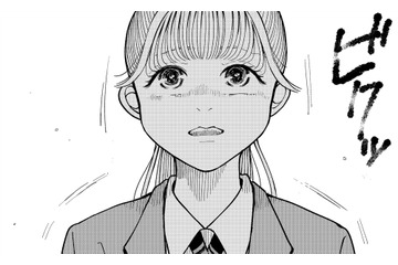 修学旅行から帰ったら、ママが…【推せない彼女の探しもの＃３】 画像