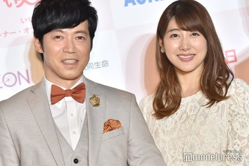 東貴博、妻・安めぐみ＆娘からの直筆手紙公開 父の日家族ショットも 画像