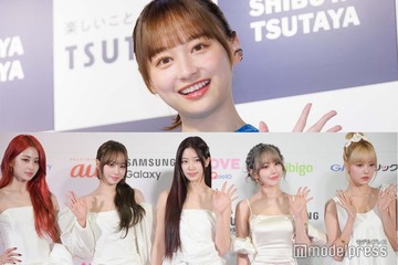 元日向坂46影山優佳、LE SSERAFIMのライブへ オフショット公開に「可愛いが渋滞」「眼福」と反響 画像