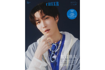 Snow Man渡辺翔太「想いが強くなった」デビュー機に大きく変化した意識とは 画像