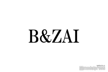 B&ZAI川崎星輝、人気モデルと遠い親戚だと告白 「すごい」「共演希望」と反響 画像