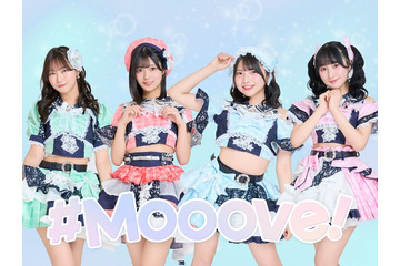 アイドルグループ・＃Mooove！メンバーが脱退「法令に抵触する重大な違反行為」SNS活動全停止・個人活動も未定 画像
