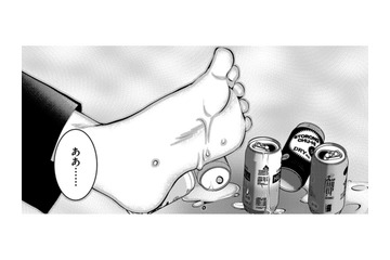 毎朝、シャワーで反省会をする女【飲んで、滑って、奈落まで。 #９】 画像