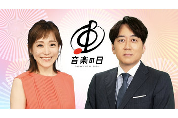 LDH・坂道・STARTOら8事務所が選抜チーム結成「音楽の日2025」“ダンス企画”今年も開催決定 画像