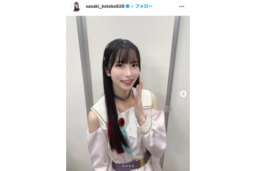 元乃木坂46佐々木琴子、所属事務所退所を報告「気を引き締めて頑張ります」 画像