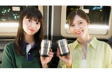 齋藤飛鳥、初の単独冠番組決定 白石麻衣と乃木坂46卒業後初共演【齋藤飛鳥の今夜は飲んで帰ろう】 画像