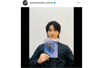 横浜流星、2026年公開映画『汝、星のごとく』出演決定を報告「期待してお待ち下さい！」 画像