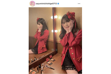 今夏で芸能界引退の道重さゆみ、思い出のつまった会場でのオフSHOTに「エモくて大好き」「写真集にして欲しい」の声 画像