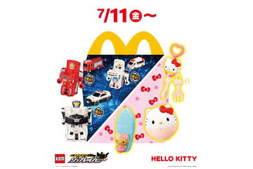 マック・ハッピーセット「ジョブレイバー」「ハローキティ」7月11日から期間限定登場 画像
