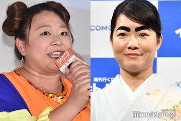 イモトアヤコ「やしろ優親子と水遊び」息子同士の2ショット公開「素敵な友情」「それぞれの性格伝わる」の声 画像