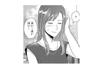妻に「恋に落ちた瞬間」【DINKsのトツキトオカ #29】 画像