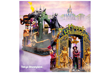 TDR「ディズニー・ハロウィーン」詳細公開 シーでは『リメンバー・ミー』テーマの「ラソス・デ・ラ・ファミリア」初開催 画像
