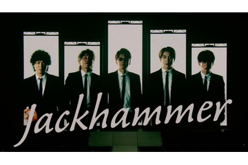 SUPER EIGHT、“ドームが揺れるどよめき”二十祭「Jackhammer」ライブ映像公開 炎上がる豪華演出も 画像