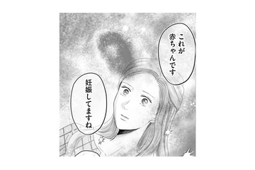 「いつもと同じ明日」がほしいだけなのに【DINKsのトツキトオカ #37】 画像