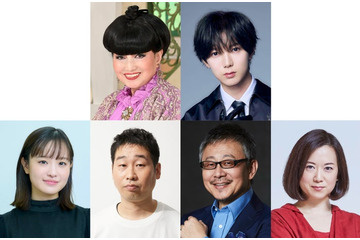 Travis Japan七五三掛龍也、60歳差ラブストーリーの新たな担い手 黒柳徹子ライフワーク公演「ハロルドとモード」6度目の上演決定 画像