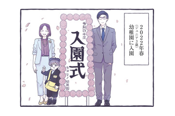 鉄道用語を聞きすぎて感覚が麻痺！ 鉄オタ・3歳児男子の優れた記憶力とは？【だれかのやさしさに、今日も救われてます #２】 画像