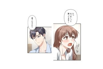 死んだはずのあの人が目の前にいる…それなら私がすることは一つ！【二度目の結婚があなたを救えるなら #33】 画像